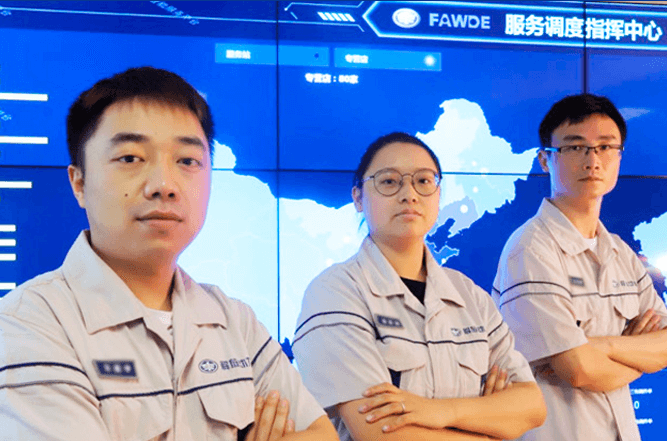 Soutien technique Soutien technique