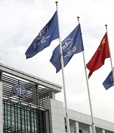 Culture d'entreprise